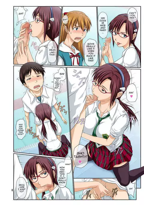 Welcome to NERV Elevator