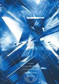 (Chou Ore no Turn 2018) [Neo Wing (Saika)] Illegal messiah (Yu-Gi-Oh! VRAINS)