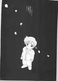 [Kotatsuya (Tatsuneko)] SAILORS EX VERSION (Bishoujo Senshi Sailor Moon)