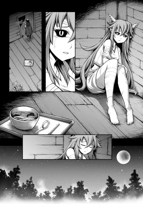罪世 - 第1章 | Tsumi Yo - Chapter 01 ReUpload