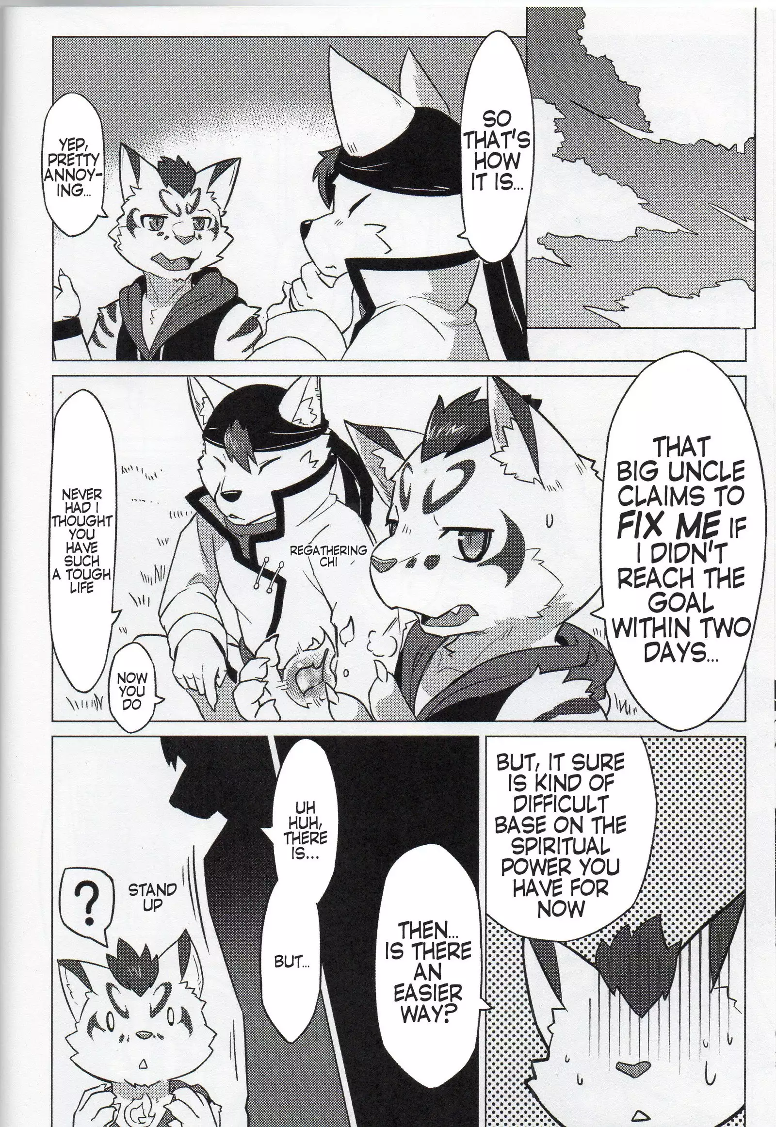 Education time of the god