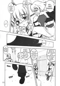 (Heartful Communication) [Gekka Bijin (Yatogami Shido)] Seija ga Kane o Narasu Toki | When a Saint Rings a Bell (Utawarerumono) [English] [EHCOVE]