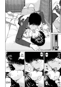 [Kuroki Hidehiko] 37-sai Hoshigarizuma | 37-Year-Old Want Shy Wife Ch. 1-3 [English] [Mx4_1204] [Digital]