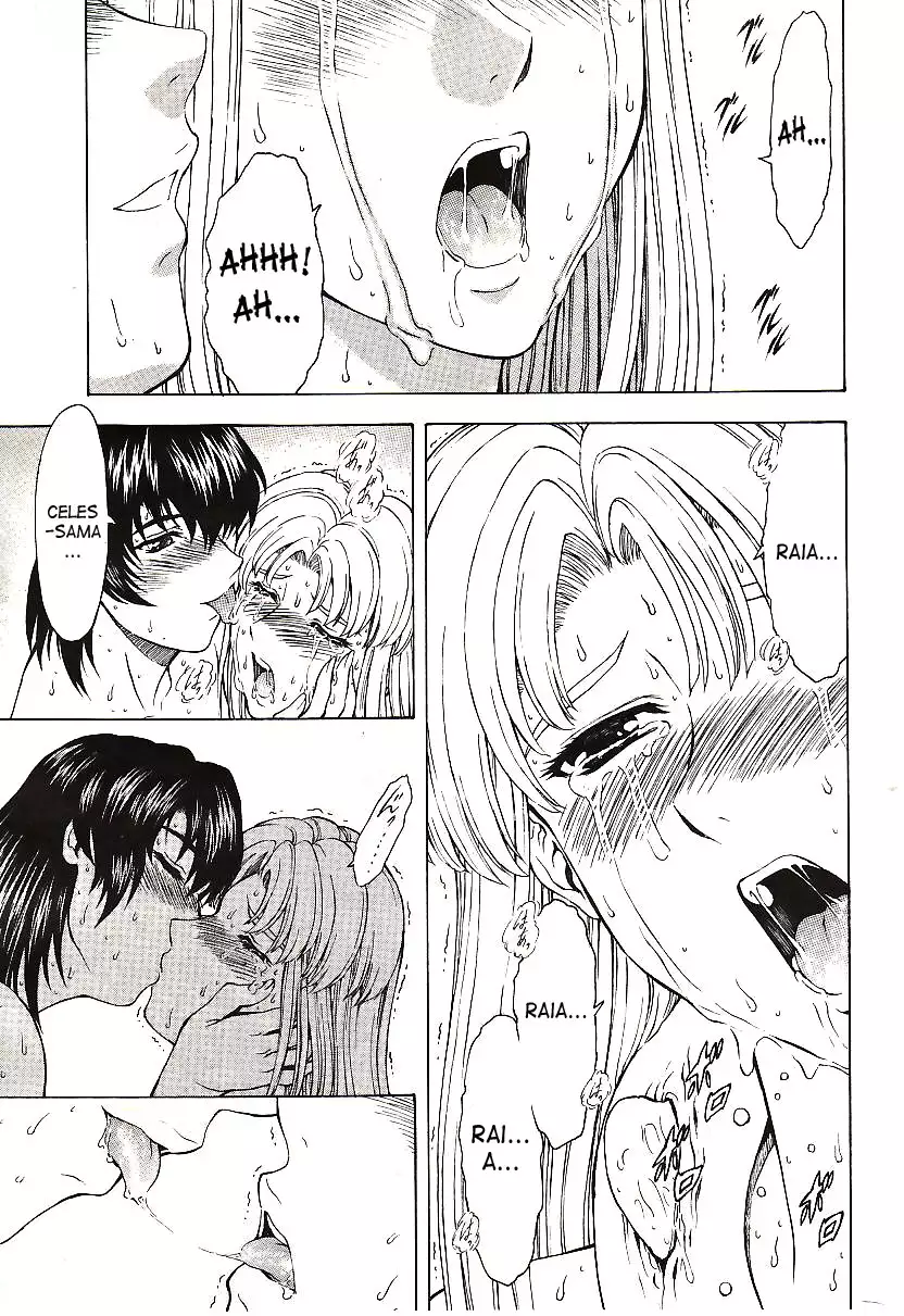 Mukai Masayoshi ~ Dawn of the Silver Dragon Vol.4 ~ Kinryu no Reimei ~ English + Japanese ~ Complete with extra chapters