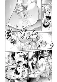 [Maka Fushigi] Mura Matsuri | Village Festival [English] =LWB=