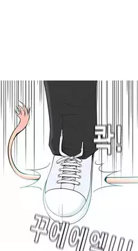 Hooker Ch.1-35 (English) (Ongoing)