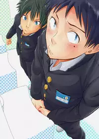 [Eichi Jijou (Takamiya)] Classmate no Narukami-kun ha Chinpo ga Dekai