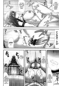 (Reitaisai 9) [various] Touhou Sleep Sex Anthology ch1-3, 6-8, 10, 14, 16, 19, 21 (Touhou Project) [English] {pesu}