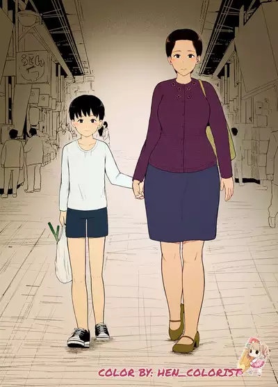Haha Naru Nichijou | Everyday of a Mother