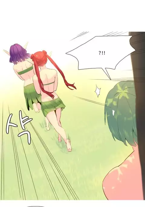 A World That I Rule Ch.01-35