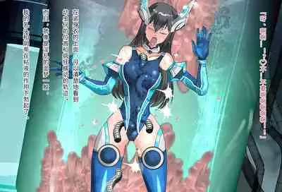 竞赛泳衣女英雄 境界飛翔天青石 星月汉化