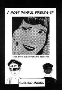 [Suehiro Maruo] Rose Colored Monster (Complete)[English]