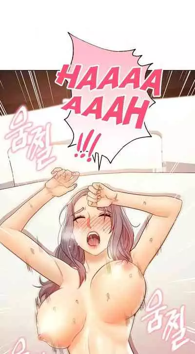 [Neck Pilllow] Stepmother Friends Ch.50/? [English] [Hentai Universe] NEW! 09/12/2021