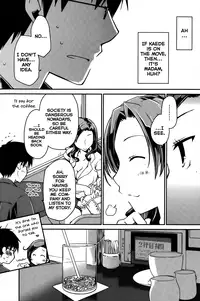 [Ponkotsu Works] Ojou-sama wa Nigedashita - The Grace Escape Ch. 1-17 [English] [Japanzai]