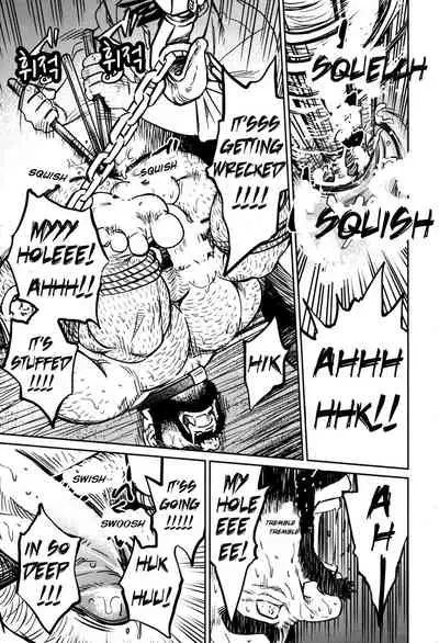 [BIG GYM (Fujimoto Gou, Toriki Kuuya)] Okinawa Slave Island 09 [English]