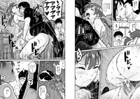 [Hana Hook] Hahaoya Shikkaku - Elite Oyako no M Buta Netorare Tenraku Jinsei Epilogue Oyako-hen