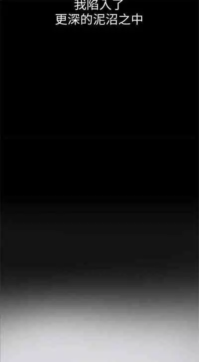 （周1）美丽新世界 1-65 中文翻译 （更新中）