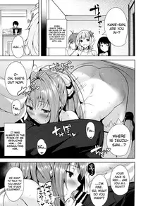 (C87) [Ink Complex (Tomohiro Kai)] Amagi Butaiura | Amagi Backstage (Amagi Brilliant Park) [English] [biribiri]