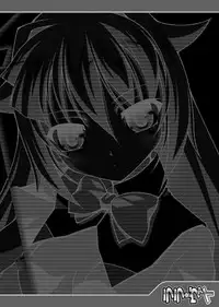 (COMIC1☆4) [LIVE HOUSE (RAVEN)] Lala☆Wei (Arcana Heart) [Digital]