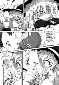 (C79) [Marked-two] THE PARTY of Gensoukyou -Part I- (Touhou Project)[English]=LWB=