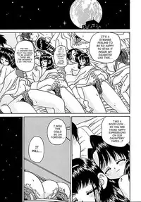 [Chunrouzan] Otomadachi - Friend [English] [SaHa]