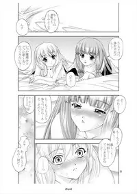 (Reitaisai 7) [GENETRIX (GEN)] Gensou Koibanashi (Touhou Project)