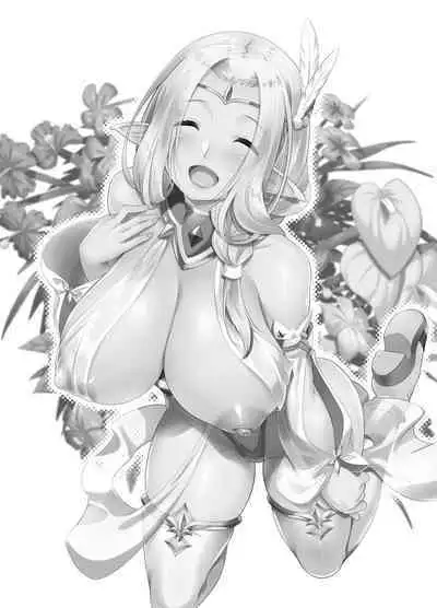 Sukebe Elf Tanbouki Soushuuhen