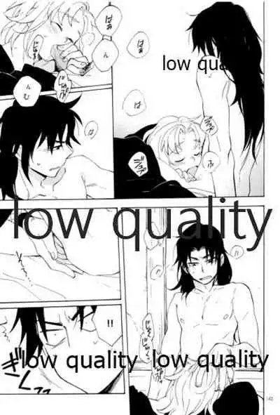 (C91) [ちきちき (てく)] りこまのさいろく3 (落第忍者乱太郎)