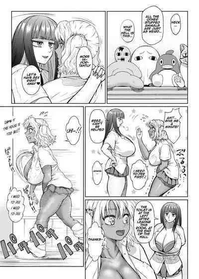 Futanari Bitch Gal wa Suki desu ka? Arc 1 to 7