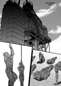 [ZARIA (Zariya Ranmaru)] mob #1 for Jack [English] [Pandy]