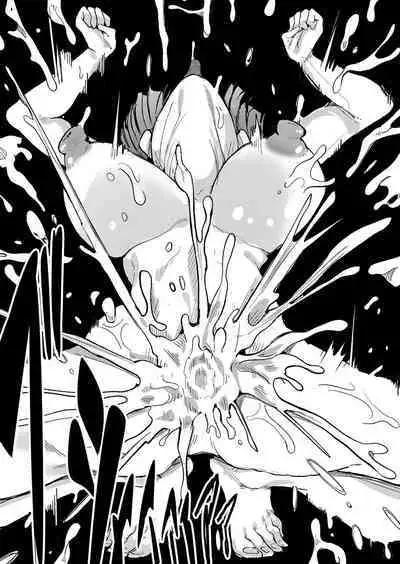 Onii-san tte Watashi yori Chikara Yowain da... | 原來哥哥的力氣比我還小啊...