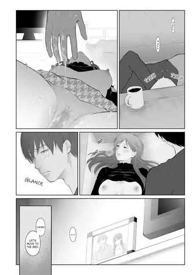 Shikaku to Batsu | Entitlement & Punishment