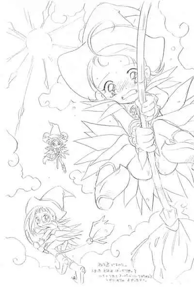 (C56) [Negoro Teppou Tai (Kotono Wakako, PiYo)] Bishoujo Medley Ochichatta-gou (Various)