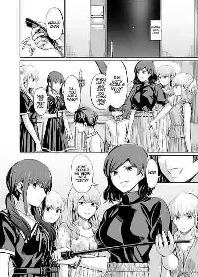 [Yamahata Rian] Tensuushugi no Kuni Kouhen | A Country Based on Point System Sequel [English]