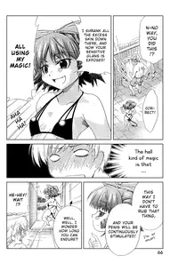 [Seguchi Takahiro] Ore Tama | My Balls Ch. 1-41 (Complete) + Extras [English]