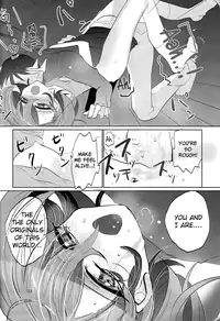 (Sennen☆Battle Phase15) [Gussuri., Lilliput (Rihi, Ichikawa)] Nemesis (Yu-Gi-Oh! ARC-V) [English] [biribiri]