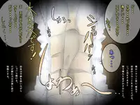 [Yururuka-dou (Hoono Yurumu)] Onnanoko no Housoushi ~Omorashi Kanojo to Ecchi na Batsu Game~