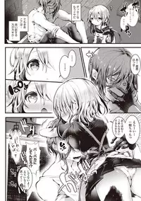 COMIC AUN 2019-03 [Digital]