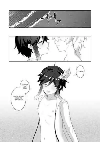 Hamabe de Tsuzuru Uta | Writing Poetry on the Beach