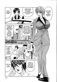 [Yamamoto Yoshifumi] Jukuniku Kanin [English] [Decensored]