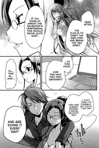 [Ponkotsu Works] Ojou-sama wa Nigedashita - The Grace Escape Ch. 1-17 [English] [Japanzai]