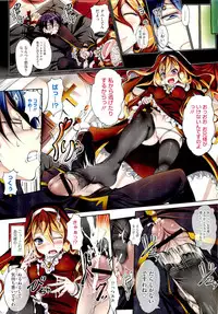 COMIC Megastore-H 2010-01