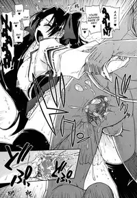 [Kamino Ryu-Ya] Mosaic x Sanshimai [English]