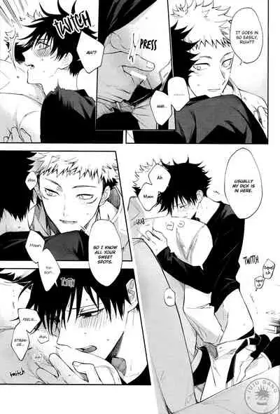 Zenbushiranai – Jujutsu Kaisen dj