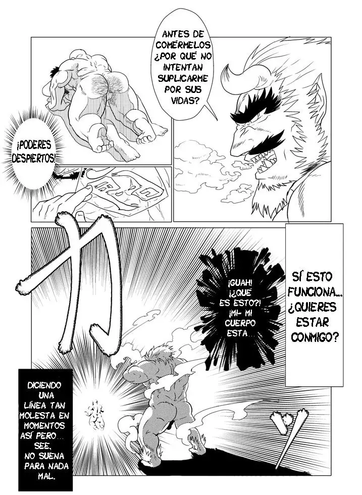 El par de mensajeros del clan Hayate