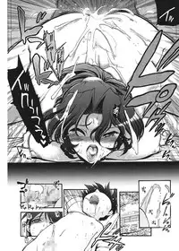 [Matsumoto Drill Kenkyuujo] maMAmama! [Digital]