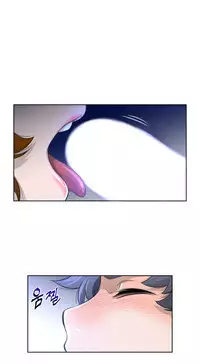 Perfect Half Ch.1-23 (English) (Ongoing)