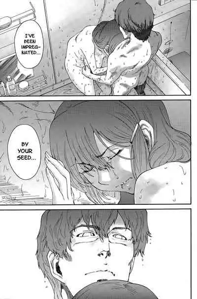 Hito no Tsuma | Someone's Wife