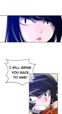 Perfect Half Ch.1-15 (English) (Ongoing)
