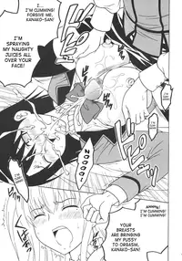 [St.Rio (Mymerod)] Maria ni Mune Kyunkyun Vol.1 (Maria Holic) [English] [SaHa]